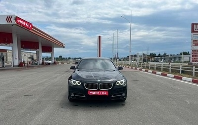 BMW 5 серия, 2014 год, 2 300 000 рублей, 1 фотография