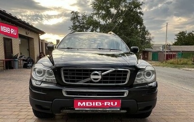 Volvo XC90 II рестайлинг, 2011 год, 1 550 000 рублей, 1 фотография