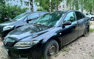 Mazda 6, 2005 год, 150 000 рублей, 1 фотография