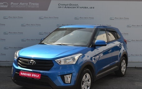 Hyundai Creta I рестайлинг, 2019 год, 1 990 000 рублей, 1 фотография