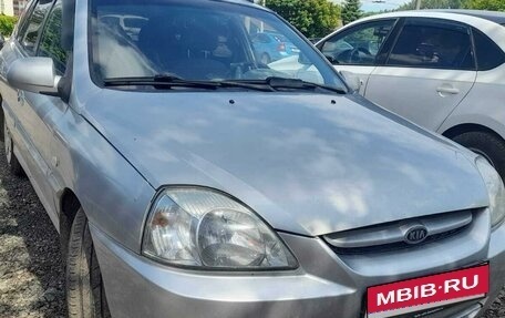 KIA Rio II, 2005 год, 250 000 рублей, 3 фотография