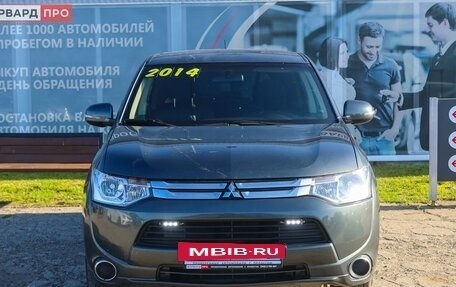 Mitsubishi Outlander III рестайлинг 3, 2014 год, 1 670 000 рублей, 15 фотография