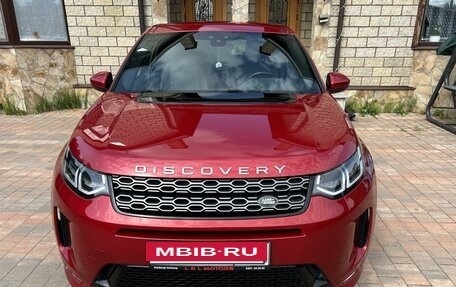 Land Rover Discovery Sport I рестайлинг, 2020 год, 3 750 000 рублей, 3 фотография