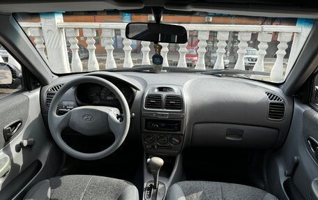 Hyundai Accent II, 2010 год, 395 000 рублей, 15 фотография