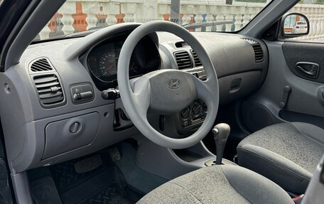 Hyundai Accent II, 2010 год, 395 000 рублей, 19 фотография