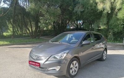 Hyundai Solaris II рестайлинг, 2014 год, 810 000 рублей, 1 фотография