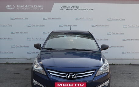 Hyundai Solaris II рестайлинг, 2014 год, 1 120 000 рублей, 3 фотография