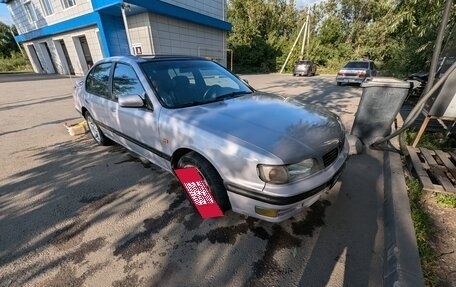 Nissan Maxima IV, 1997 год, 385 000 рублей, 10 фотография