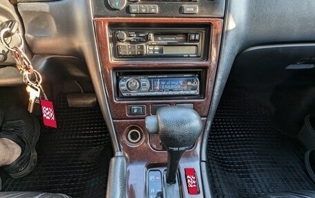 Nissan Maxima IV, 1997 год, 385 000 рублей, 14 фотография