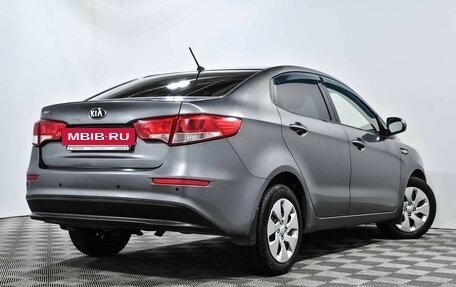 KIA Rio III рестайлинг, 2016 год, 650 000 рублей, 4 фотография