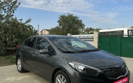 KIA Cerato III, 2015 год, 1 650 000 рублей, 2 фотография