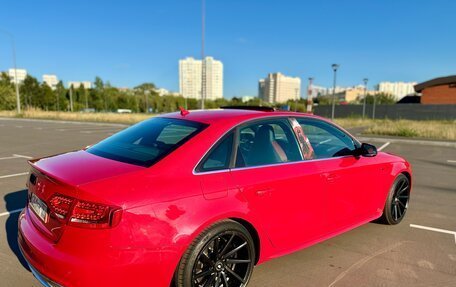 Audi S4, 2010 год, 1 790 000 рублей, 2 фотография