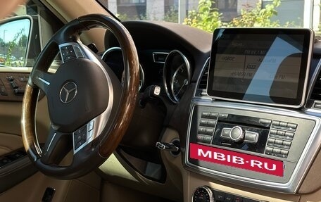 Mercedes-Benz M-Класс, 2012 год, 3 199 000 рублей, 24 фотография