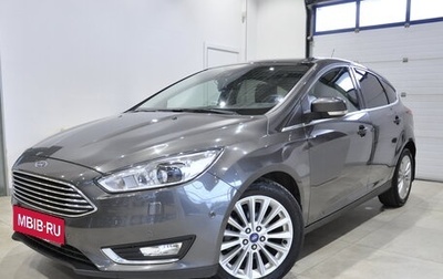 Ford Focus III, 2016 год, 1 599 000 рублей, 1 фотография