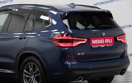 BMW X4, 2019 год, 4 199 000 рублей, 18 фотография