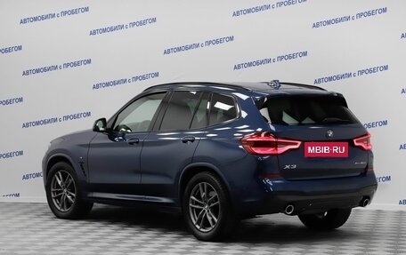 BMW X4, 2019 год, 4 199 000 рублей, 17 фотография