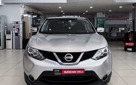 Nissan Qashqai, 2016 год, 1 550 000 рублей, 2 фотография