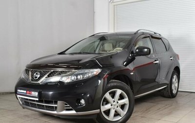 Nissan Murano, 2012 год, 1 699 995 рублей, 1 фотография