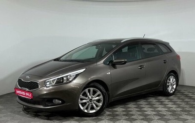 KIA cee'd III, 2015 год, 1 000 000 рублей, 1 фотография