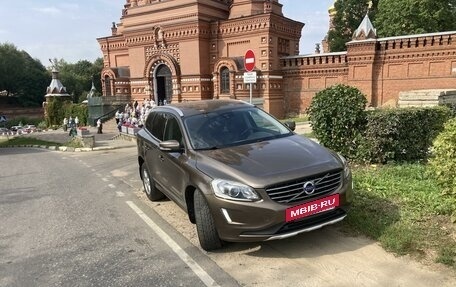 Volvo XC60 II, 2014 год, 2 300 000 рублей, 3 фотография