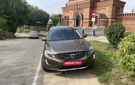 Volvo XC60 II, 2014 год, 2 300 000 рублей, 2 фотография