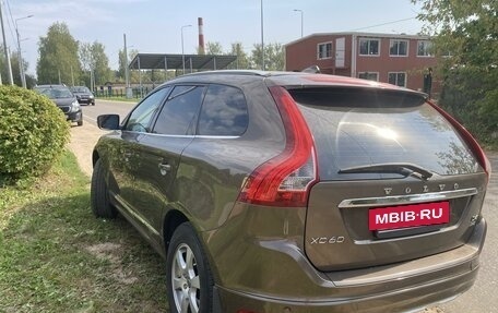 Volvo XC60 II, 2014 год, 2 300 000 рублей, 8 фотография