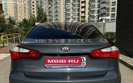 KIA Cerato III, 2013 год, 1 375 000 рублей, 2 фотография