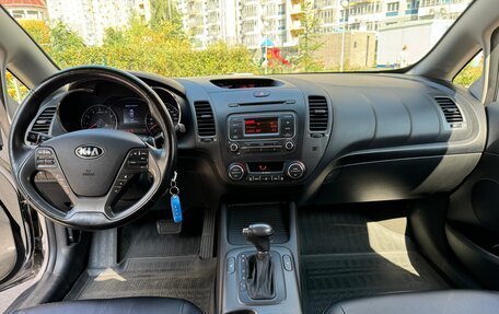 KIA Cerato III, 2013 год, 1 375 000 рублей, 6 фотография