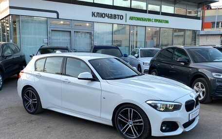 BMW 1 серия, 2019 год, 2 379 000 рублей, 3 фотография