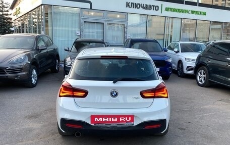 BMW 1 серия, 2019 год, 2 379 000 рублей, 5 фотография