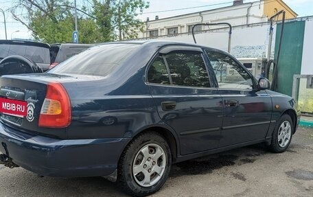 Hyundai Accent II, 2008 год, 530 000 рублей, 11 фотография