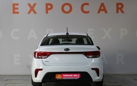 KIA Rio IV, 2020 год, 1 460 000 рублей, 6 фотография