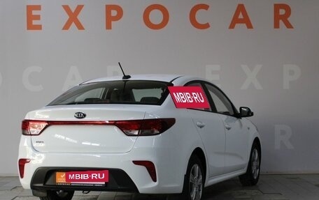 KIA Rio IV, 2020 год, 1 460 000 рублей, 5 фотография