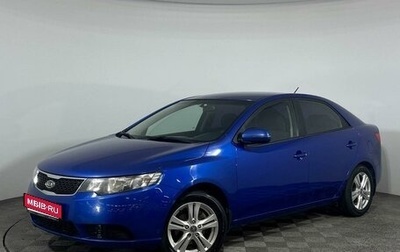 KIA Cerato III, 2011 год, 480 000 рублей, 1 фотография