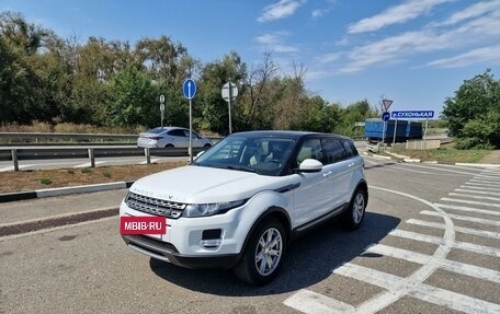 Land Rover Range Rover Evoque I, 2014 год, 2 310 000 рублей, 4 фотография