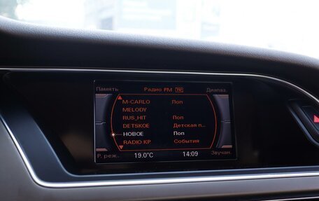 Audi A4, 2013 год, 1 669 000 рублей, 14 фотография