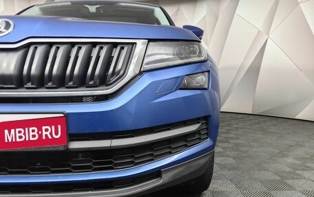 Skoda Kodiaq I, 2018 год, 2 349 000 рублей, 9 фотография