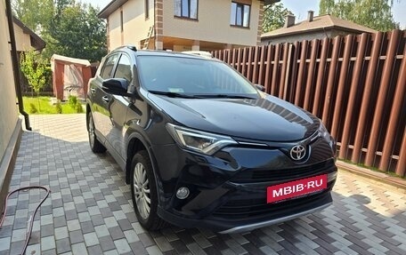 Toyota RAV4, 2017 год, 3 000 000 рублей, 2 фотография