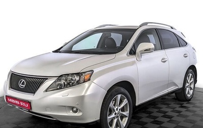 Lexus RX III, 2011 год, 2 250 000 рублей, 1 фотография