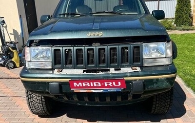 Jeep Grand Cherokee, 1994 год, 990 000 рублей, 1 фотография