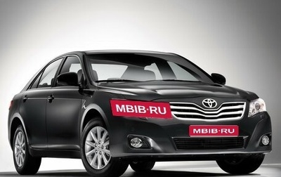 Toyota Camry, 2010 год, 1 430 000 рублей, 1 фотография