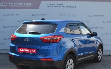 Hyundai Creta I рестайлинг, 2019 год, 1 990 000 рублей, 2 фотография