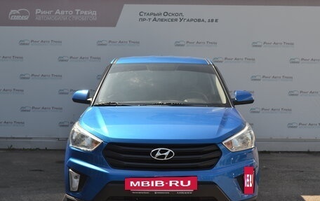 Hyundai Creta I рестайлинг, 2019 год, 1 990 000 рублей, 3 фотография