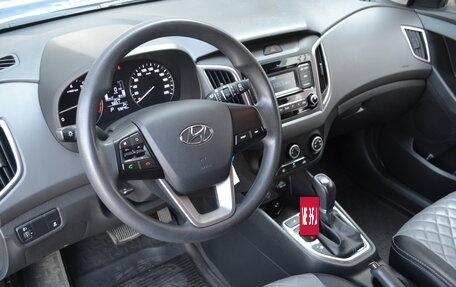 Hyundai Creta I рестайлинг, 2019 год, 1 990 000 рублей, 12 фотография