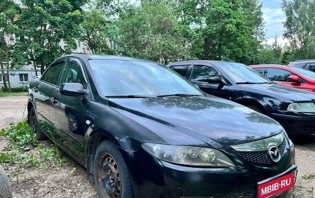 Mazda 6, 2005 год, 150 000 рублей, 3 фотография