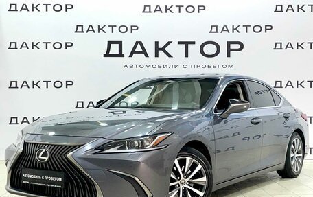 Lexus ES VII, 2018 год, 3 449 000 рублей, 1 фотография