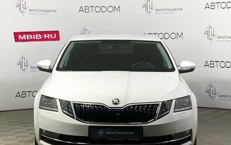 Skoda Octavia, 2018 год, 1 880 000 рублей, 5 фотография