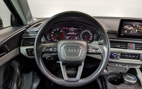 Audi A4, 2019 год, 2 575 000 рублей, 25 фотография