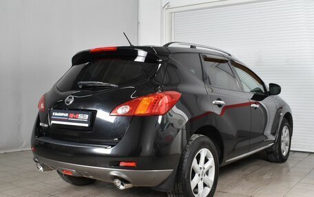 Nissan Murano, 2012 год, 1 699 995 рублей, 4 фотография