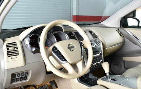 Nissan Murano, 2012 год, 1 699 995 рублей, 5 фотография